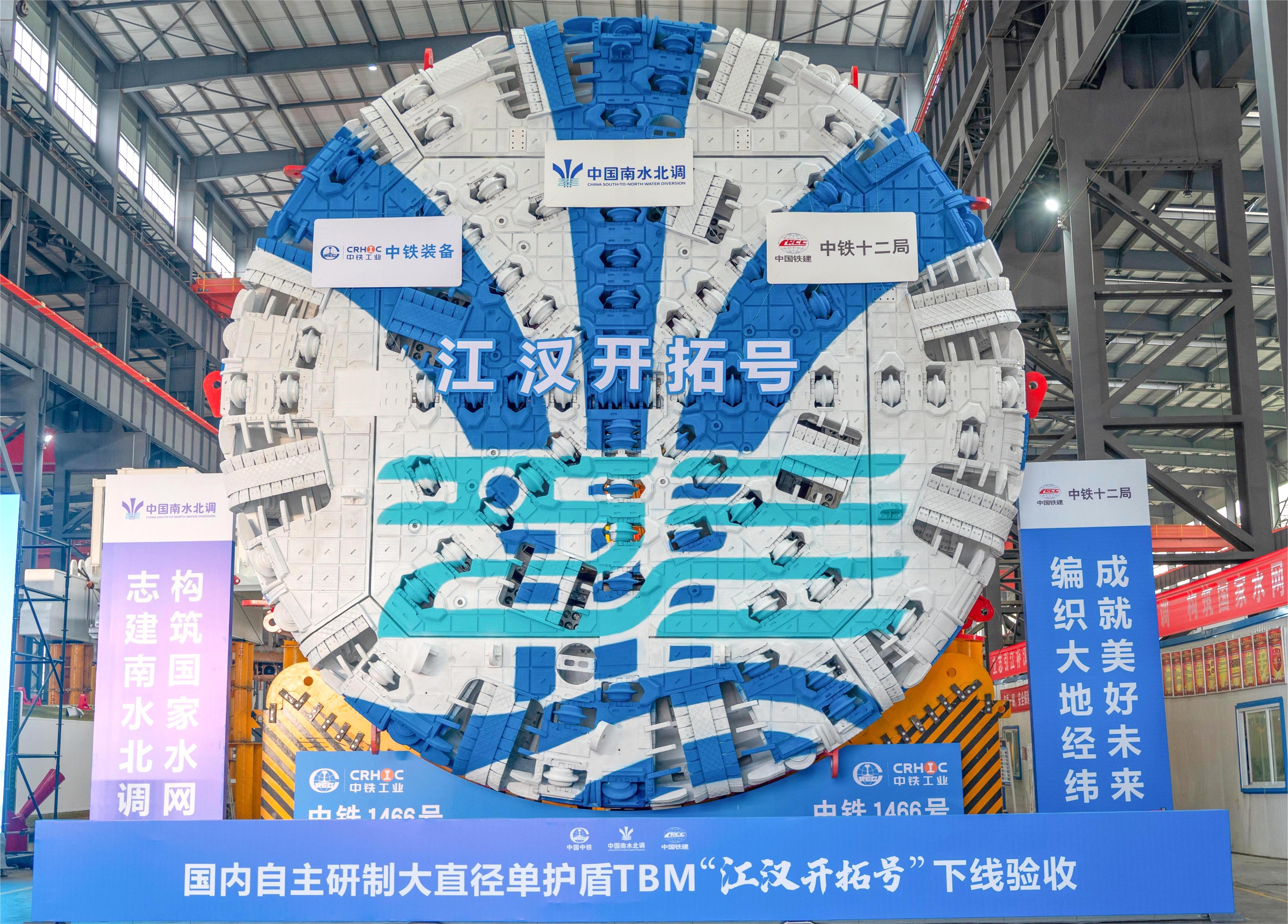 微信圖片_20241028125208 微信圖片_20241028125208