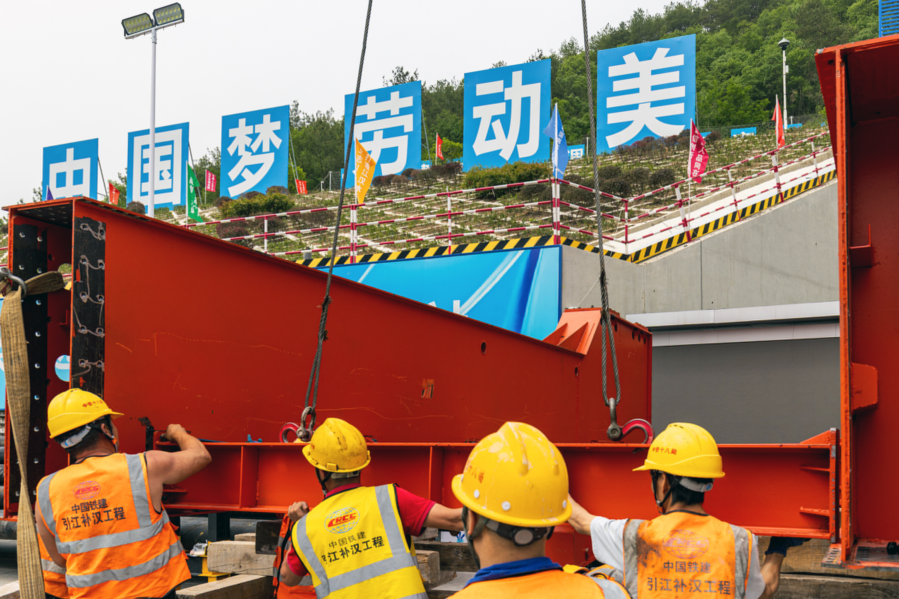 組裝大型設備--王勁攝